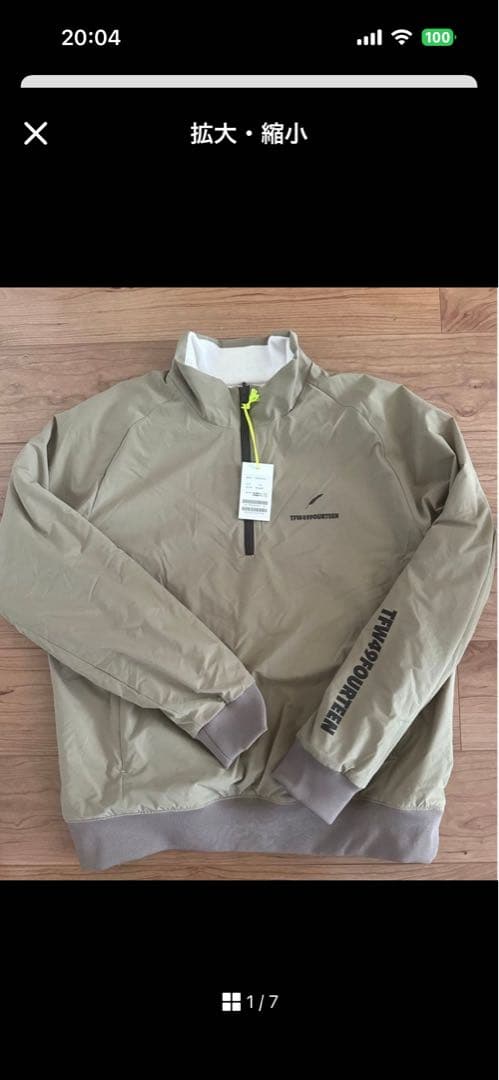 TFW49 FOURTEEN コラボセットアップXL