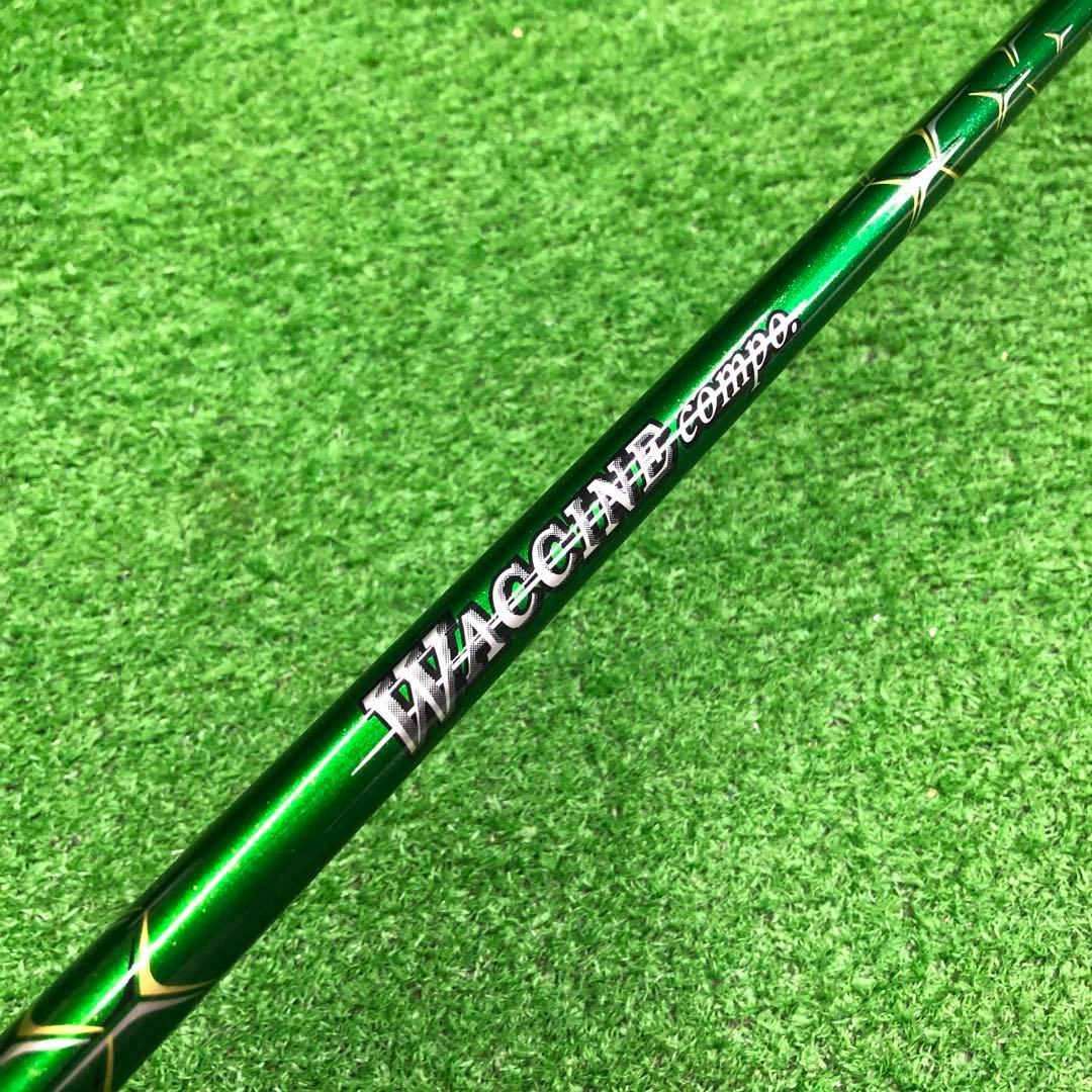 Gsh-875 WACCINE compo シャフト単品 GR351DR-R