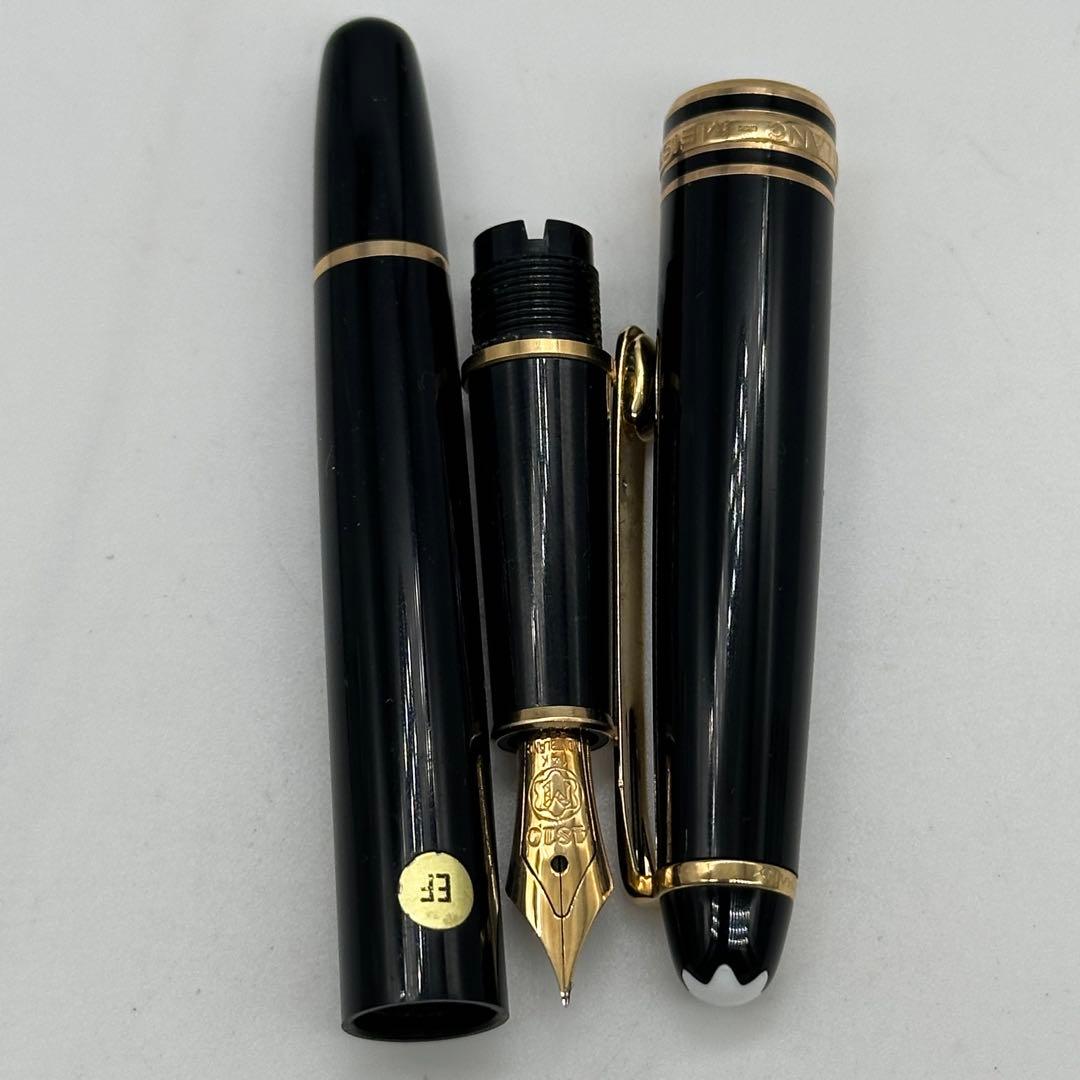 MONTBLANC モンブラン 万年筆 1232