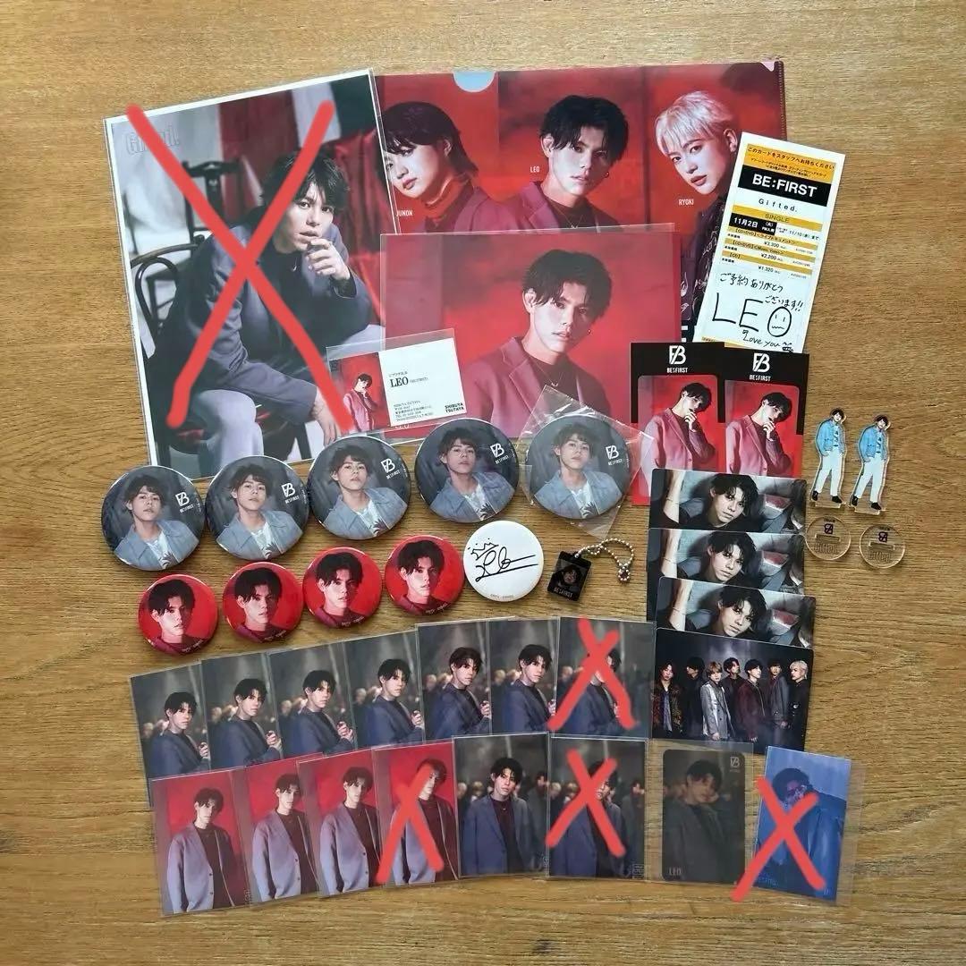 BE:FIRST レオ グッズまとめ売り