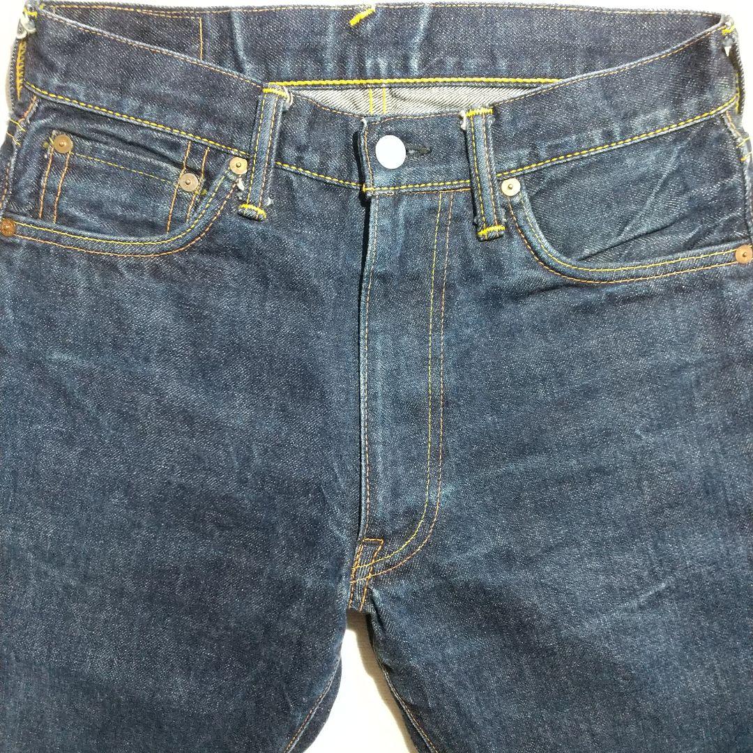 t*t様 EBISU Lot.2000 赤耳デニム