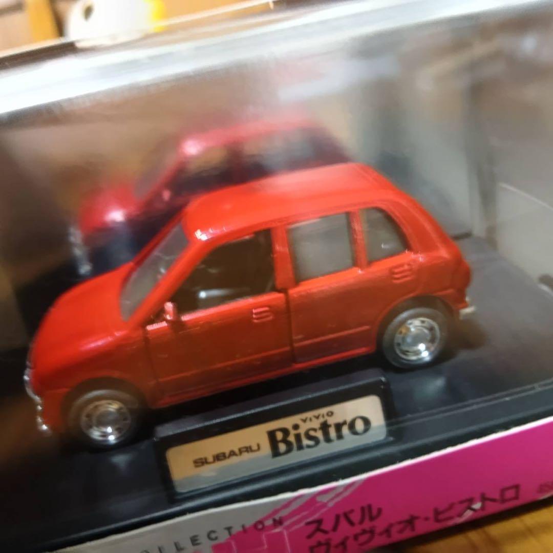 【3台セット】エムテック　エポック　ヴィッツ　ヴィヴィオ　ビストロ　1/43