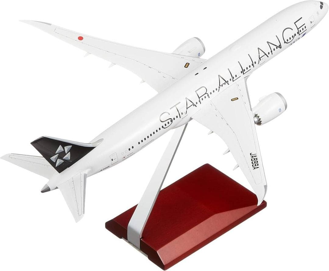 航空機・ヘリコプター ANA 1/200 BOEING 787-9 STAR ALLIANCE