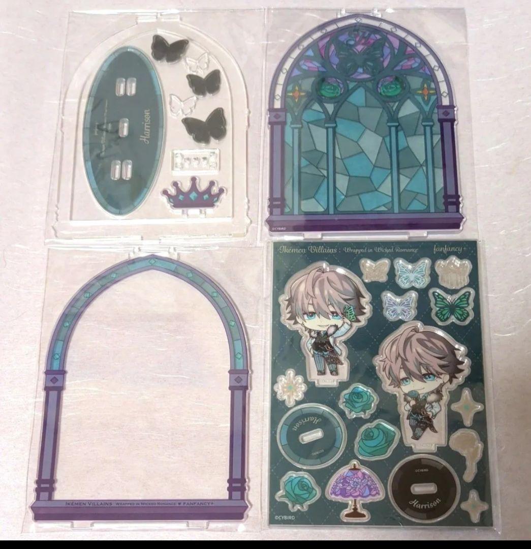 イケメンヴィラン 闇夜にひらく悪の恋×fanfancy ハリソン・グレイ