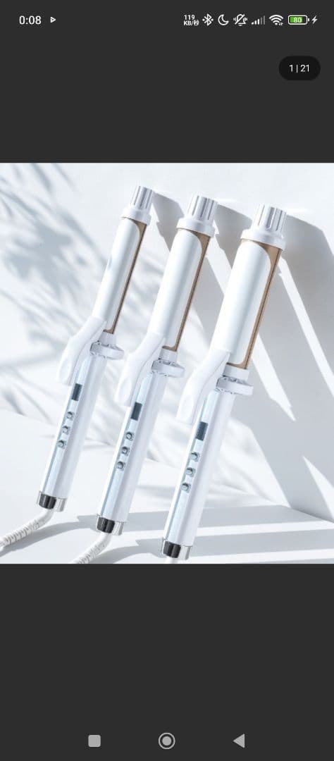 KINUJO カールアイロン 38mm 新品　最安値　1点限り　24200円