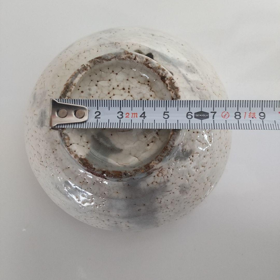 茶道具　人間国宝荒川豊蔵作　粉吹茶碗　骨董品