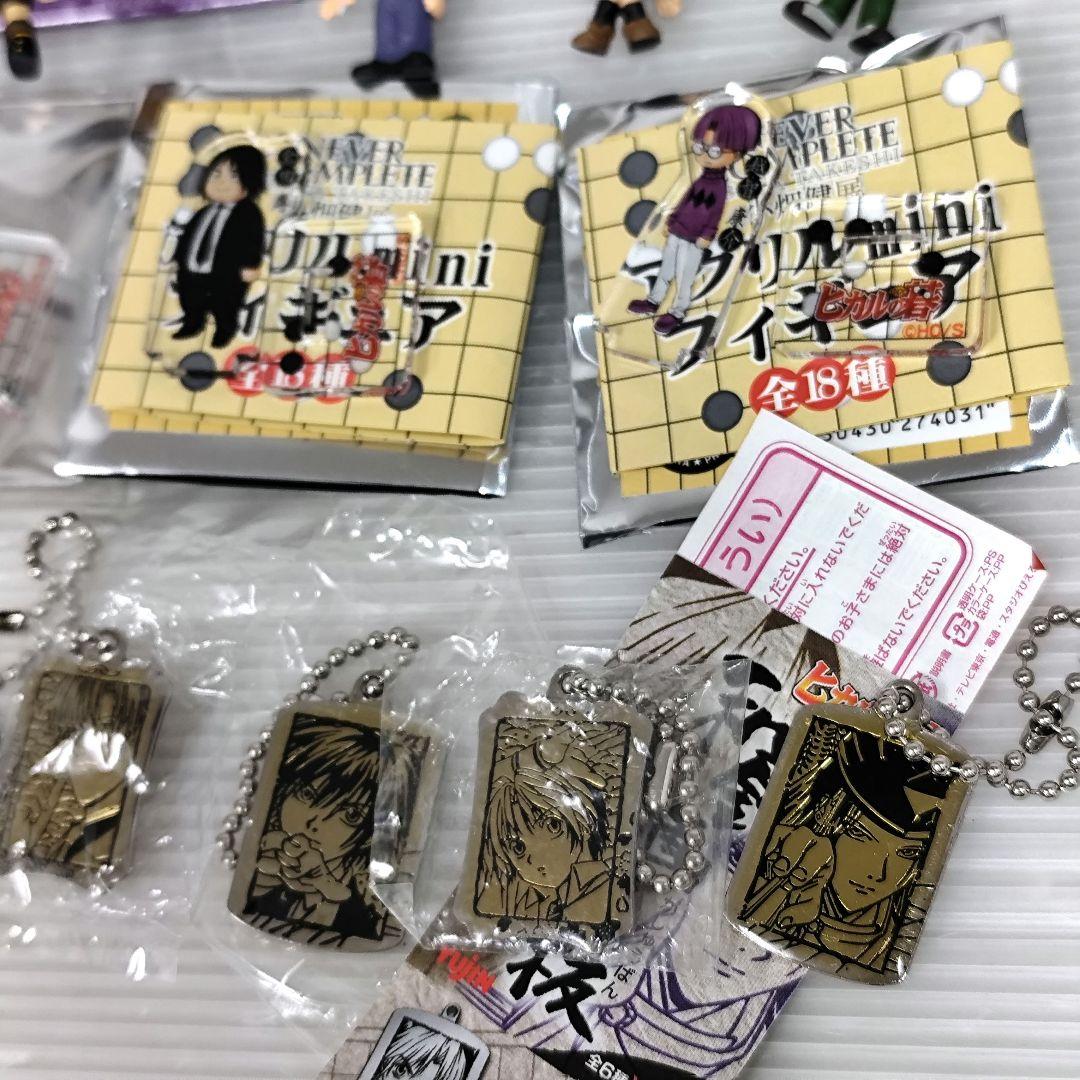 み*く様 「ヒカルの碁」グッズ まとめ売り 小畑健 ヒカル 佐為 アキラ 湯のみ