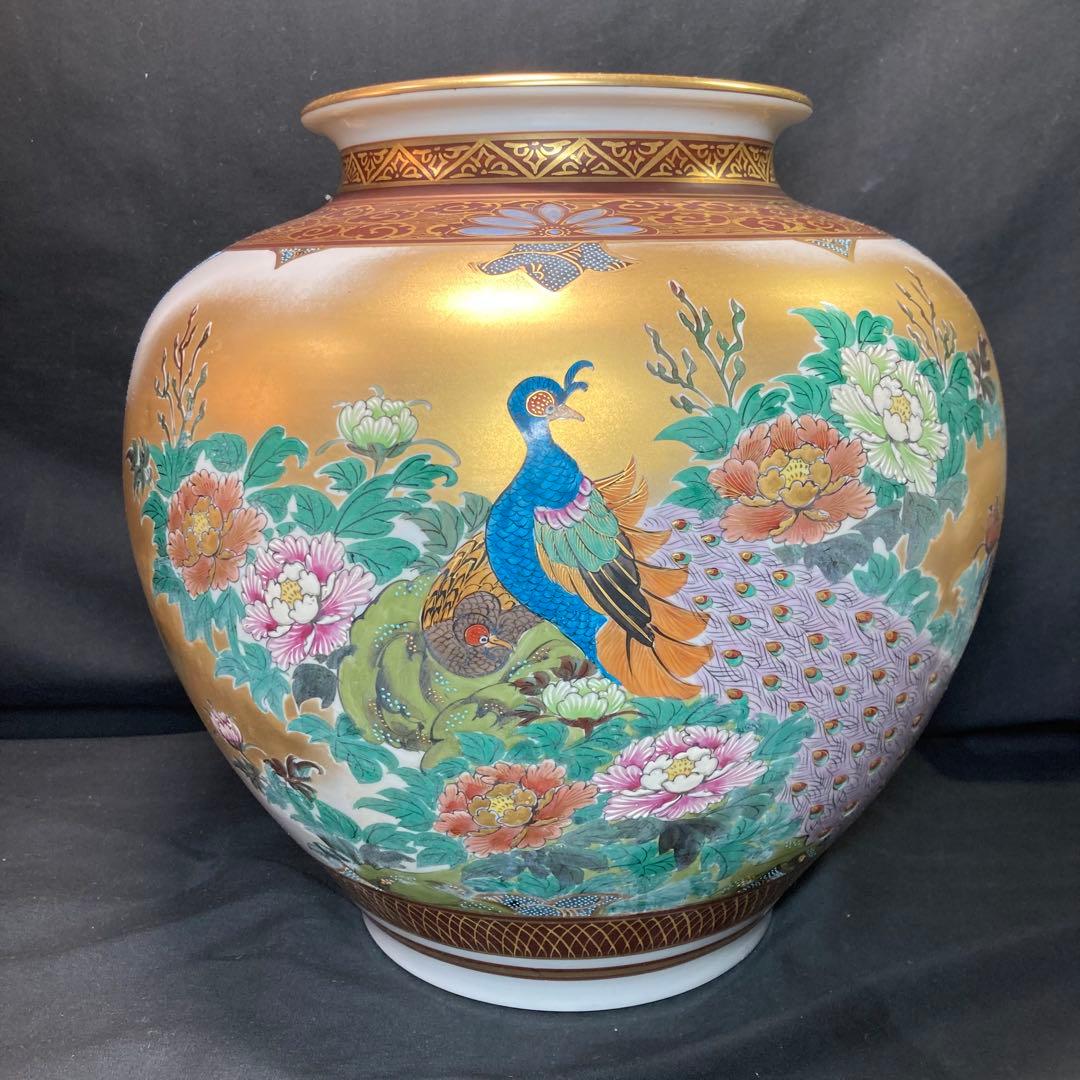 【美品】九谷錦生 花瓶 金彩 賢人図 花鳥図
