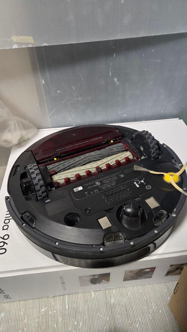 iRobot Roomba ロボット掃除機本体 ルンバ960