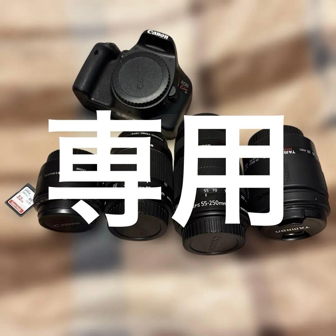 Canon EOS Kiss X4 レンズ4本付き　 ⭐︎カメラ女子初心者向け⭐︎