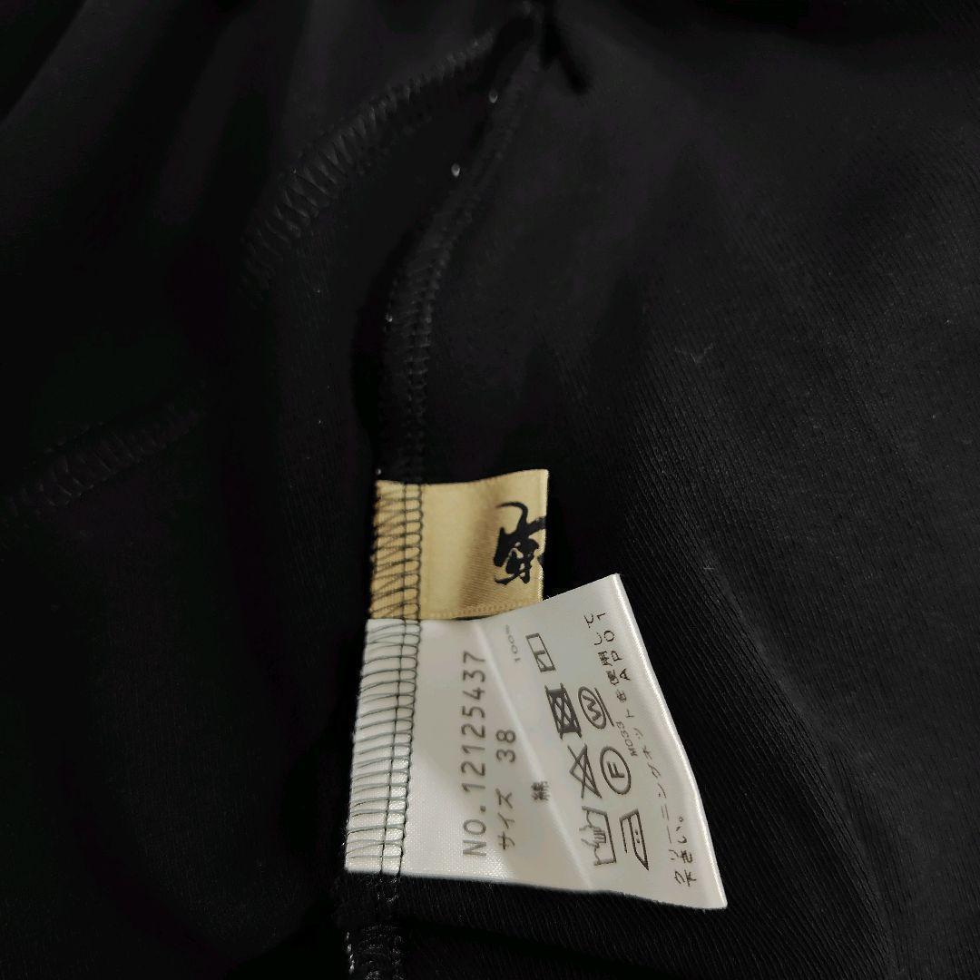 22SS 美品 芽風 センソユニコ ジャガード墨絵 アシンメトリーワンピース