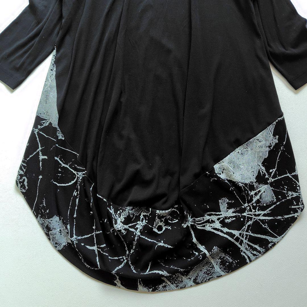 22SS 美品 芽風 センソユニコ ジャガード墨絵 アシンメトリーワンピース
