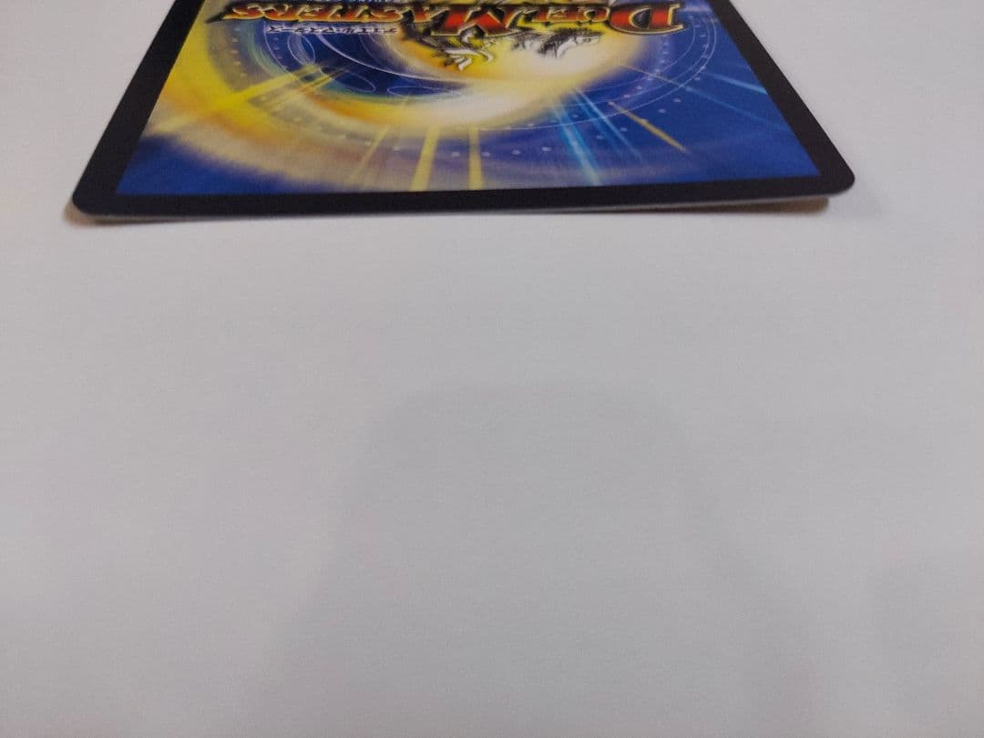 絶望と反魂と殺戮の決断 パーフェクトダークネス　金