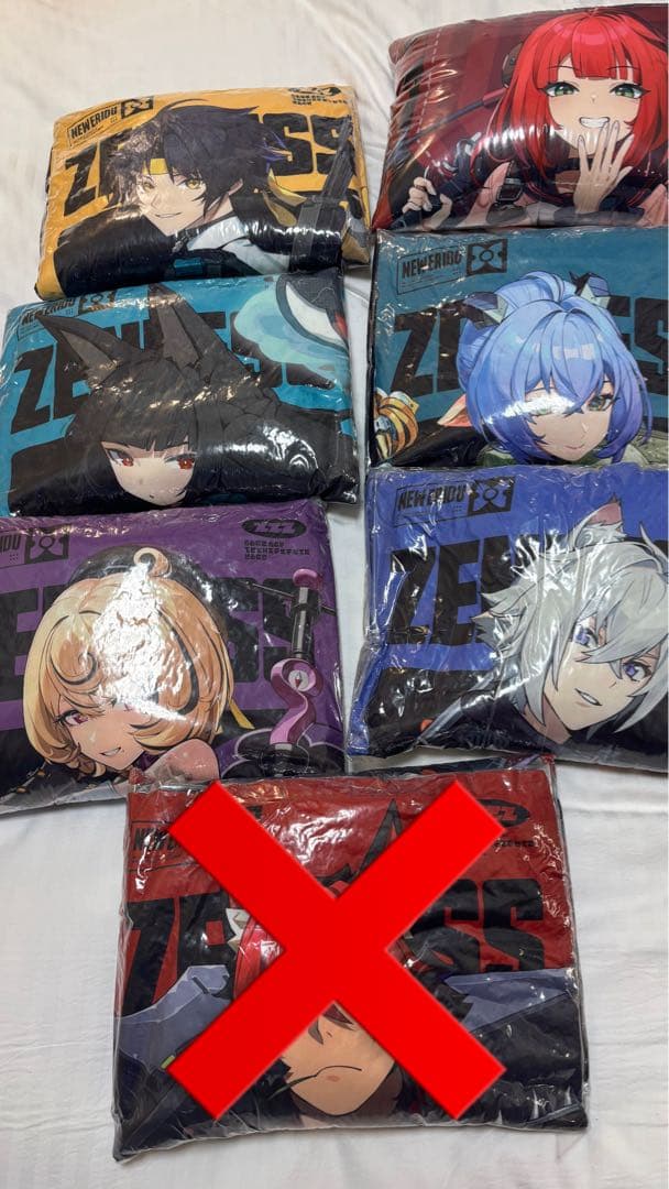 【最終値下げ】ゼンレスゾーンゼロ ビッグクッション ロングクッション　7種セット