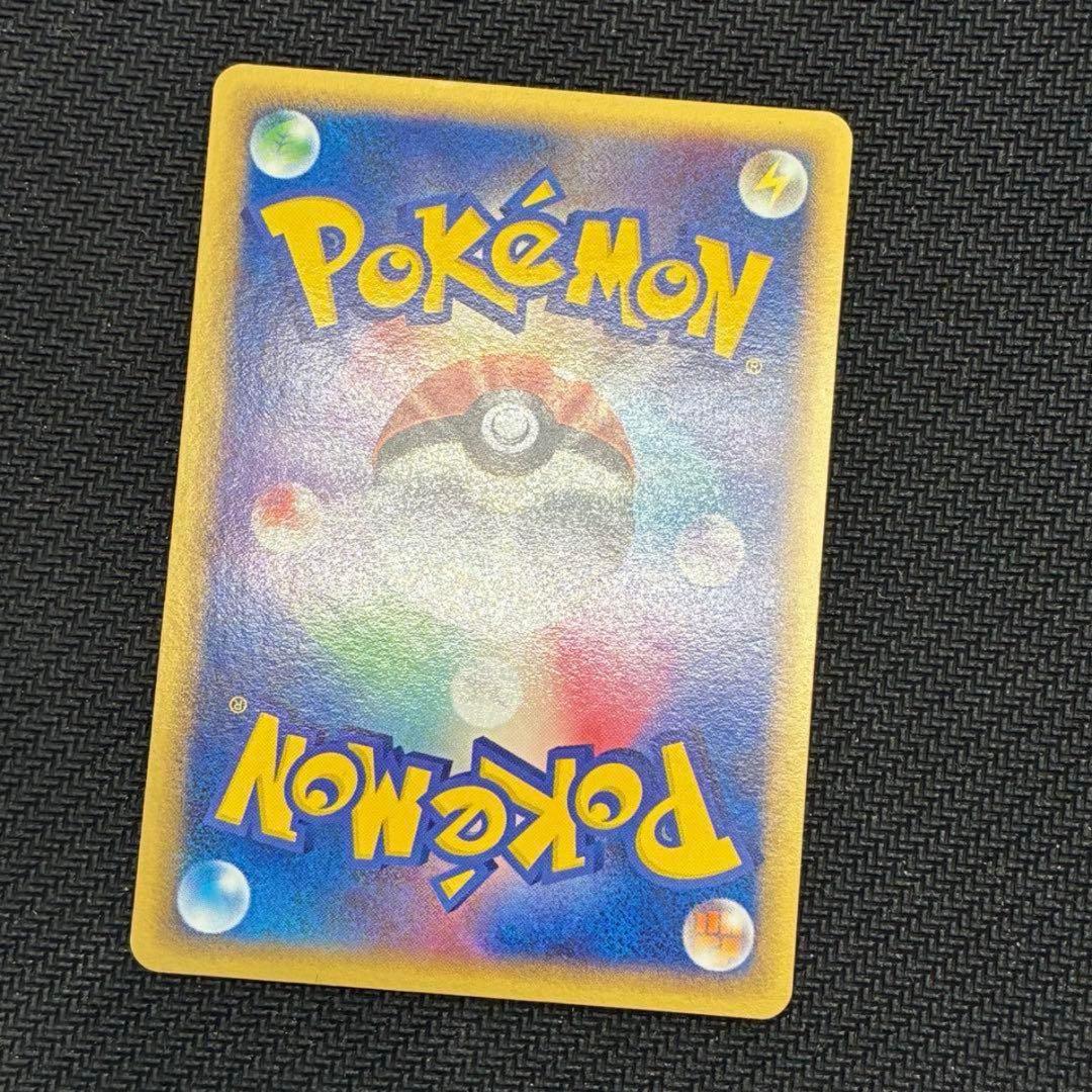 最終値下げ　ポケモンカード　引退品　ブラッキー