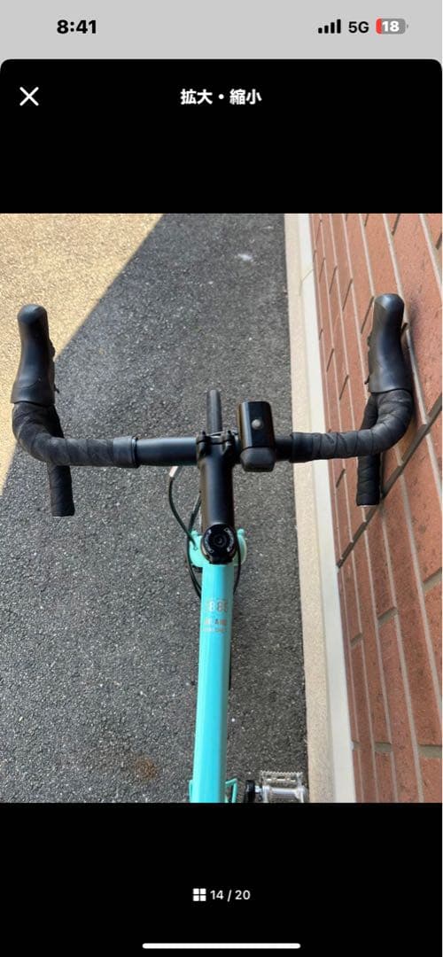 BIANCHI VIA NIRONE 7 DISC 2023年 55サイズ