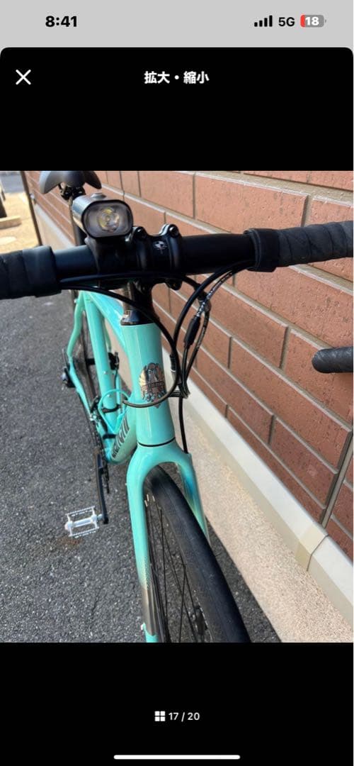 BIANCHI VIA NIRONE 7 DISC 2023年 55サイズ