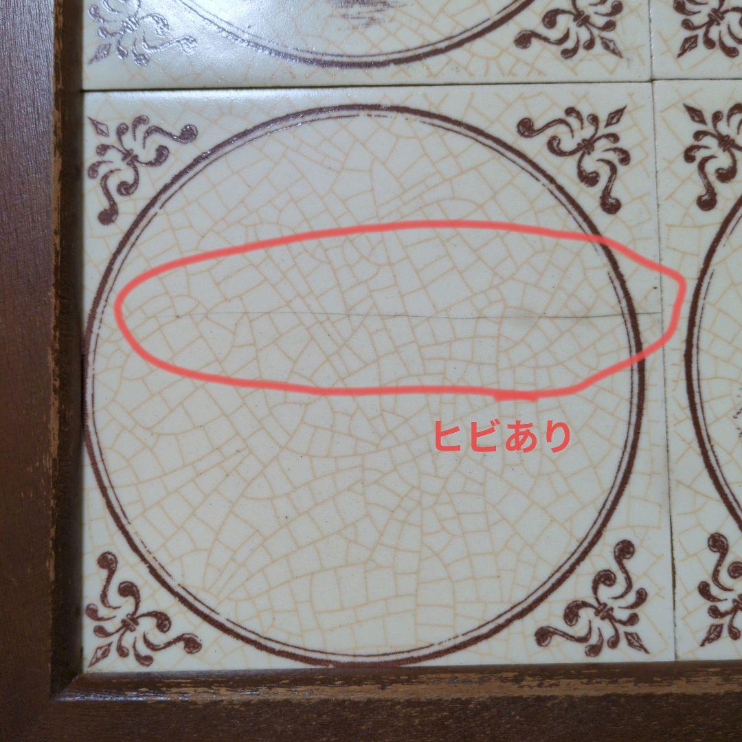 ドイツ製　天板タイル　木製　キャスター付マガジンラック　サイドテーブル