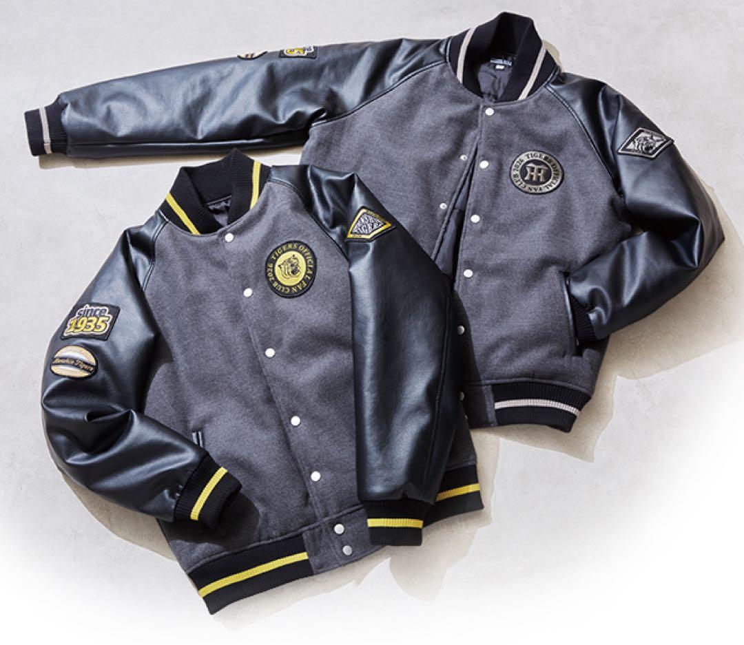 阪神タイガース ファンクラブ 2026スタジアムジャンパー Oサイズ