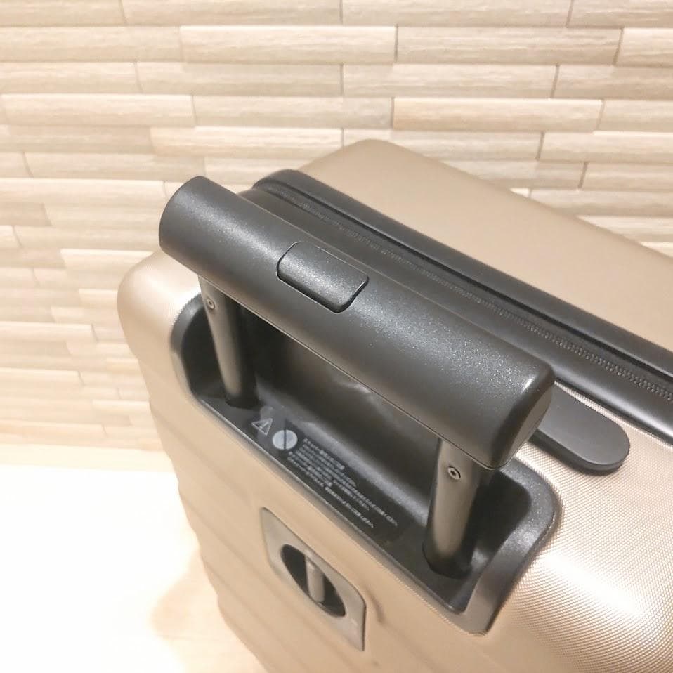 【廃盤】無印良品 バーの高さを自由に調節できるストッパー付き キャリー 33L