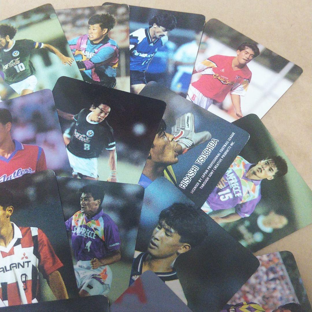 【20枚セット】初期 Jリーグ チップス 選手カード