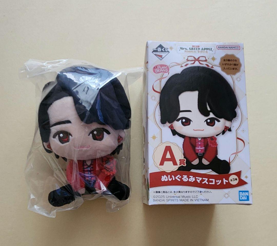 c*o様 Mrs.GREEN APPLE　ミセス　一番くじ　A賞　大森元貴