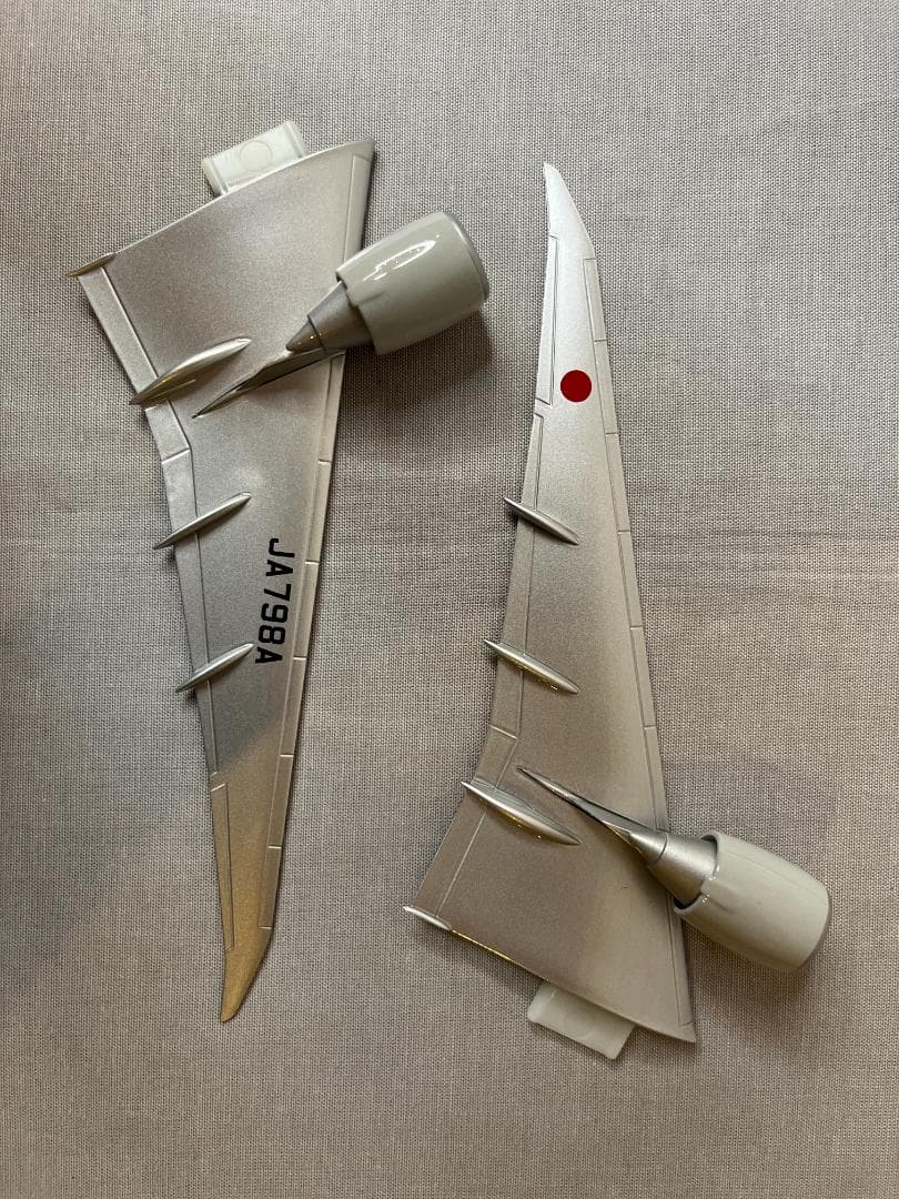 【希少】PACMIN | パックミン 1/200 | ANA 777-300ER