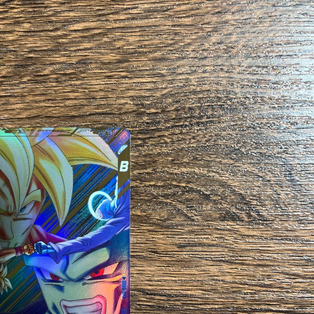 bomber様 値下げ依頼品