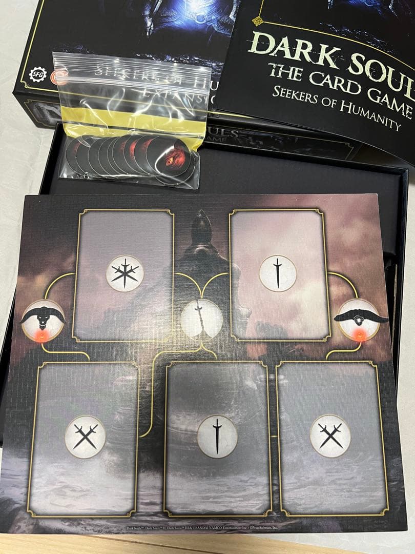 ボードゲーム　ダークソウル　Dark Souls カードゲーム　4点まとめ