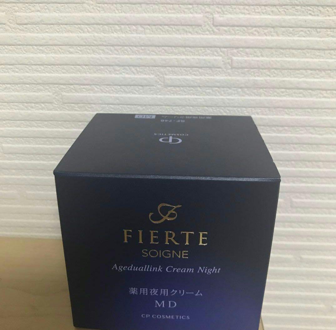 ナタリー 発送日数は土日祝を除く日数です