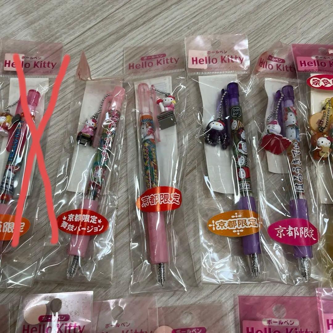 Hello Kitty ボールペン 31本セット
