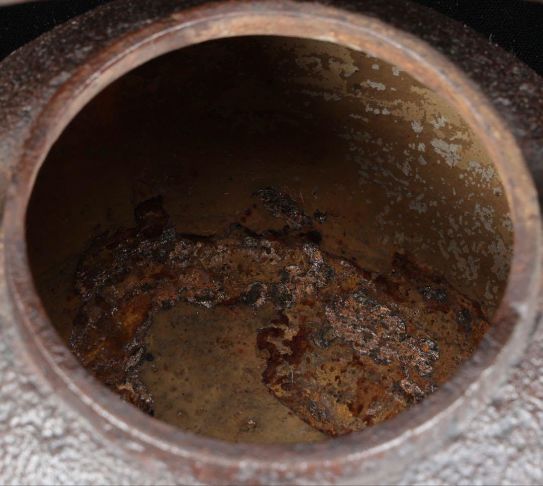 時代物【釜師 大西浄清】鉄瓶 在銘 茶道具 湯沸 煎茶道具 古美術 骨董品