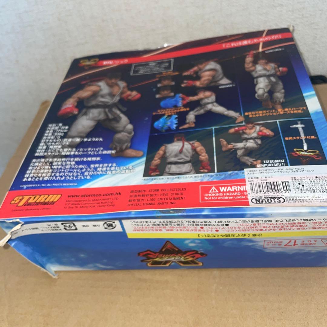 ストームコレクティブルズ　リュウ