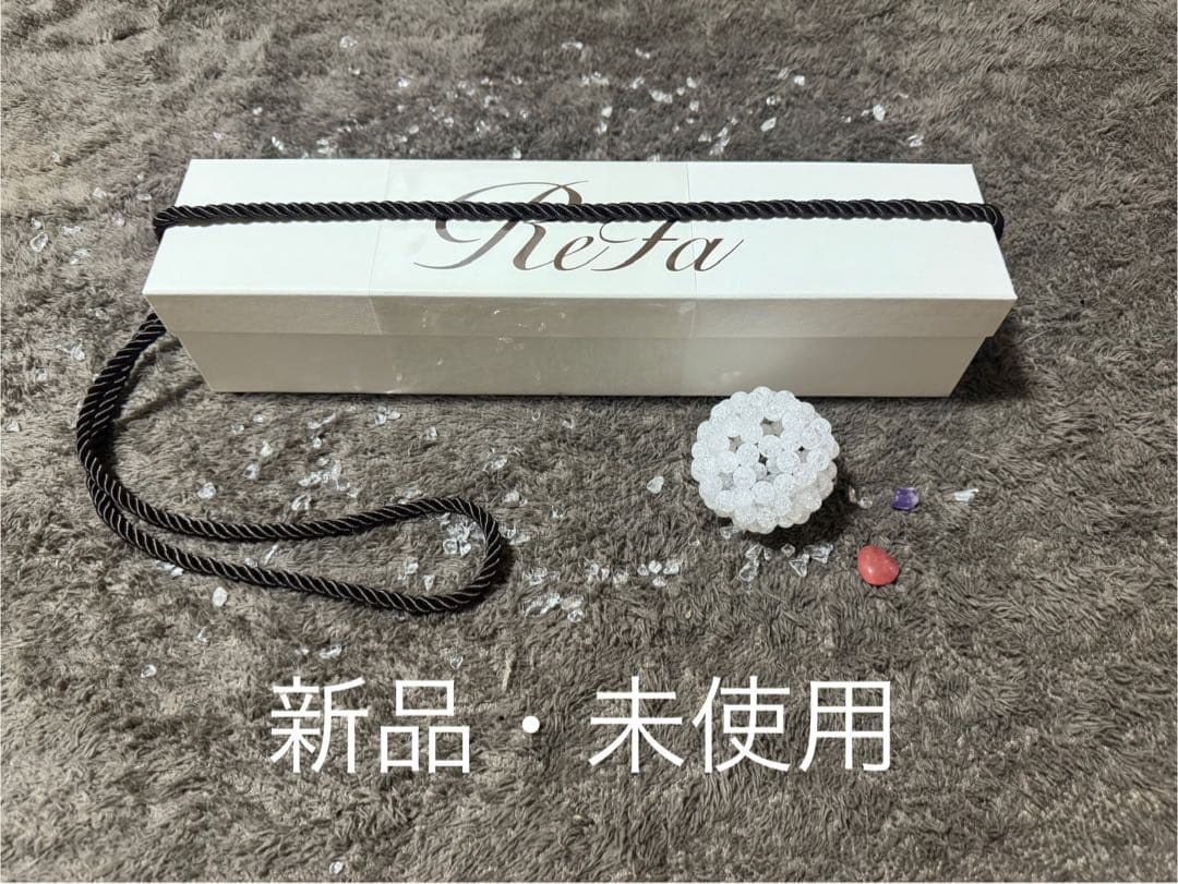 新品 ReFaビューテック ストレートアイロン RE-BM-02A