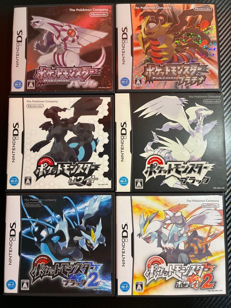 ポケモンソフトセット