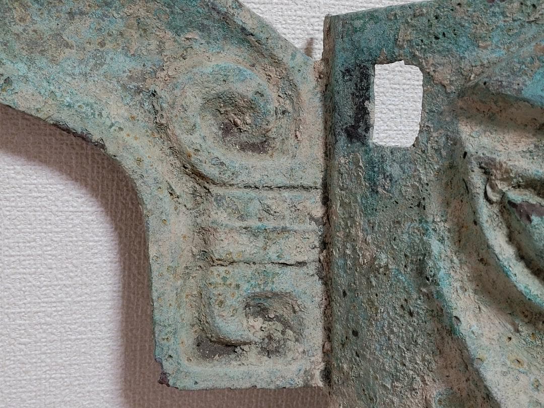 青銅製大型 仮面 神具 夏 商 周時代 横幅約88cm