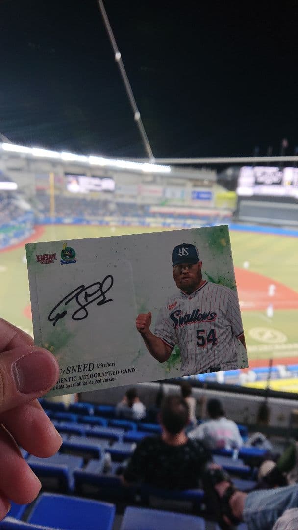 サイスニード選手カード