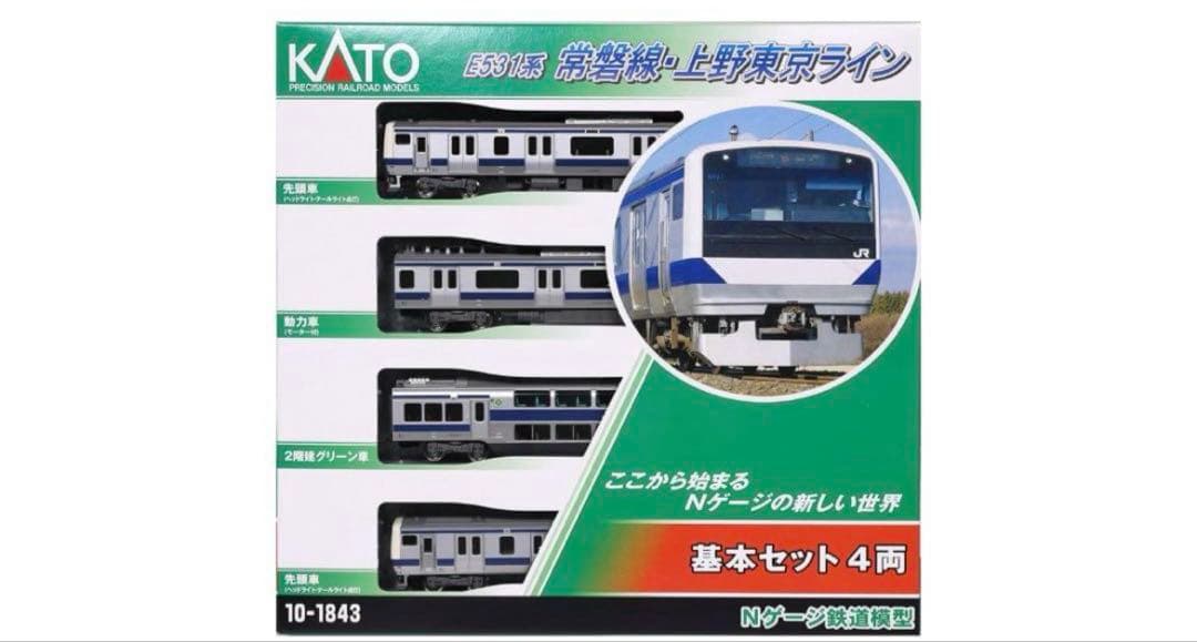 エ*ゴ様 12月末まで　KATO E531系　常磐線　Nゲージ