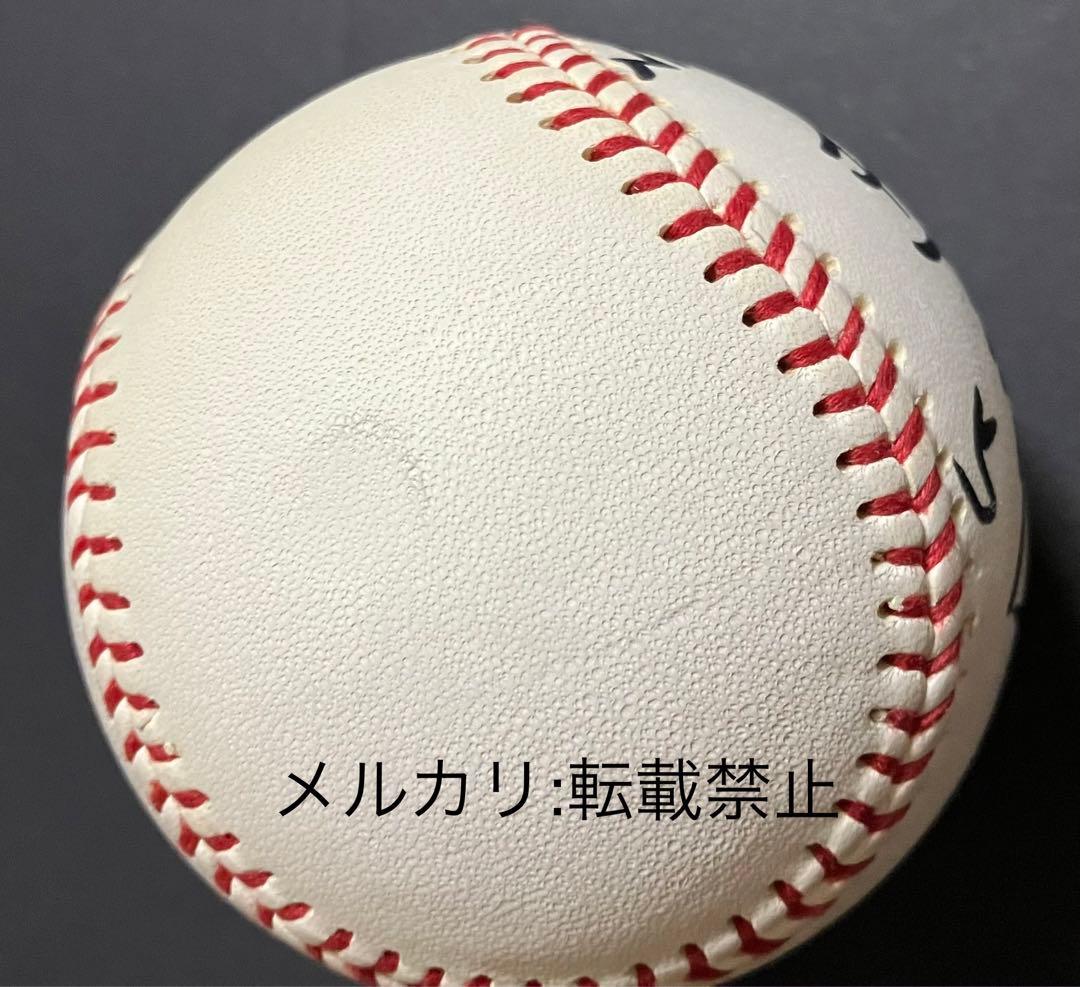 福留孝介 PL学園 日本生命 直筆サインボール 2個セット アマチュア時代