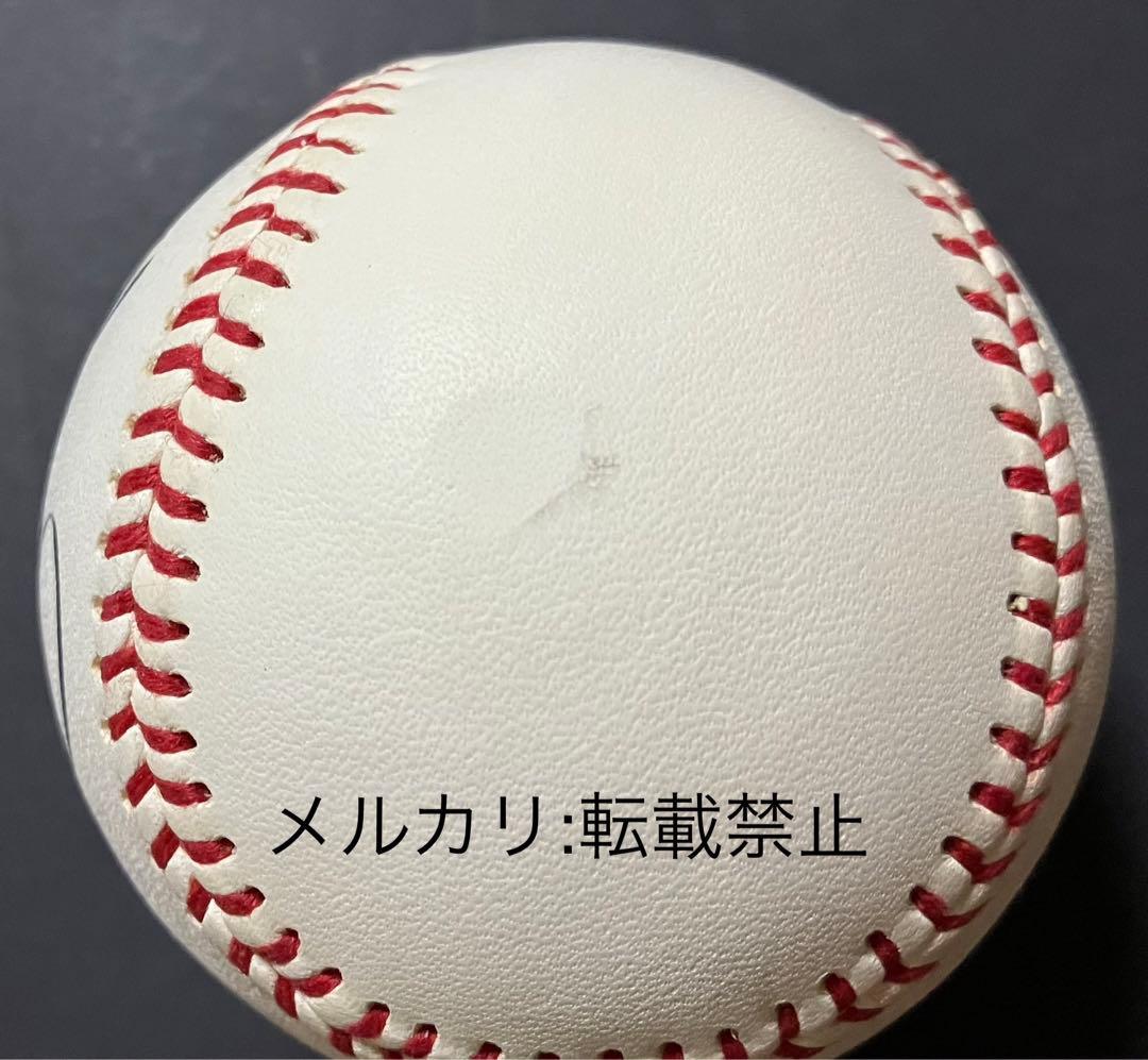 福留孝介 PL学園 日本生命 直筆サインボール 2個セット アマチュア時代