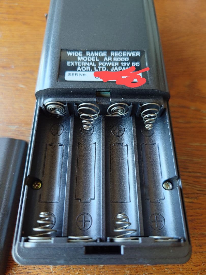 き*ぺ様 AR 8000 ワイドレンジ受信機