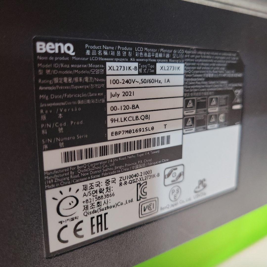 BenQ ZOWIE XL2731K ゲーミングモニター動作品