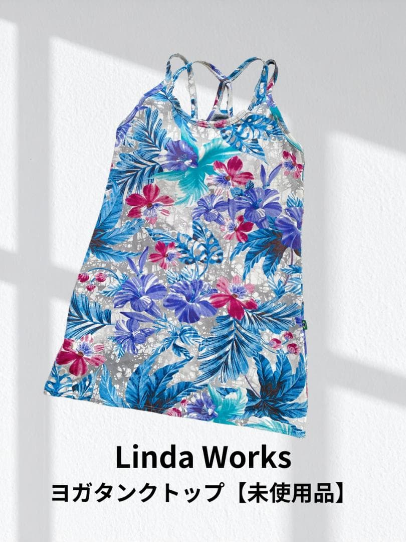 【未使用品】Linda Works ヨガタンクトップ M