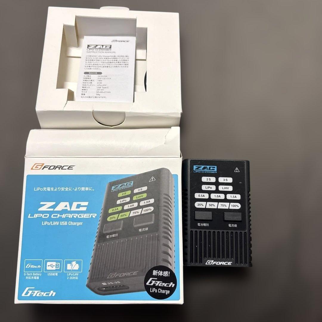 【りょすけ】ジーフォース ZAC Lipo充電セット/laylaxリポ