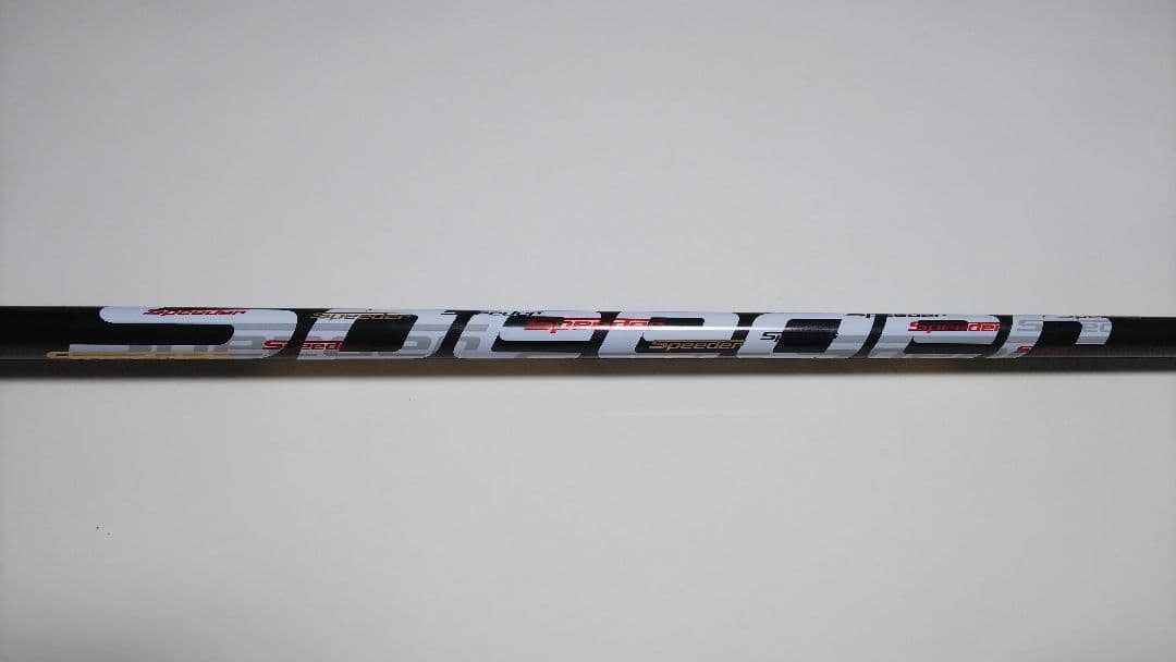 グリップ付き スピーダーエボリューションⅣ FW40-S FW用カーボンシャフト