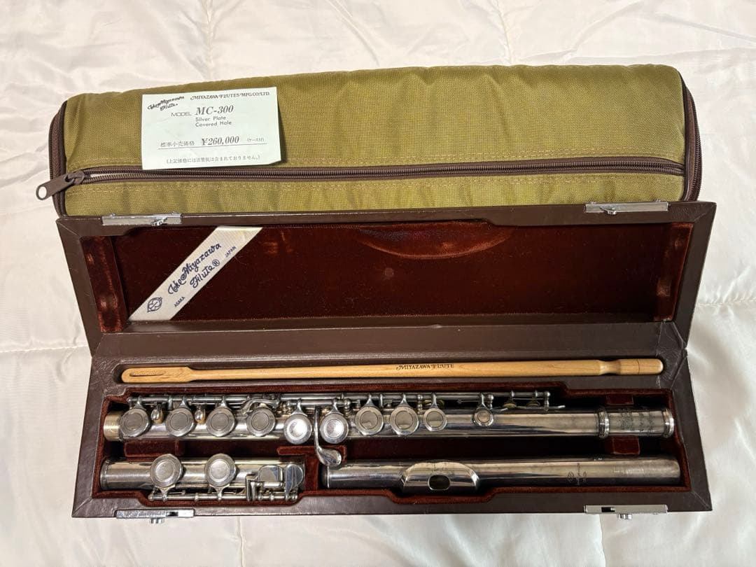 宮沢フルート MC-300 銀メッキ カバードキー ケース付 現状品