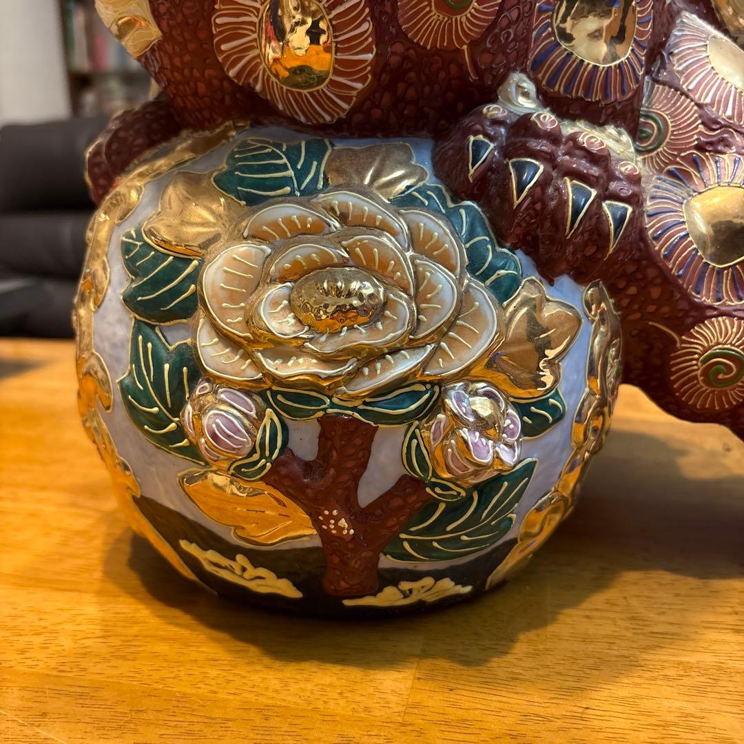 激レア　九谷焼 玉乗り獅子 狛犬 シーサー 置物 縁起物 金彩 陶器製