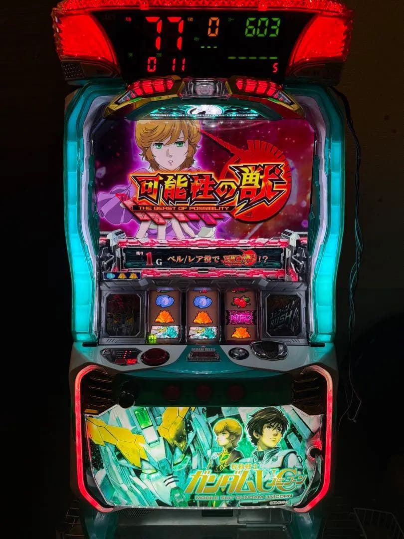 H*ン様 パチスロ 機動戦士ガンダム ユニコーンスロット 6.5号機 データカウ