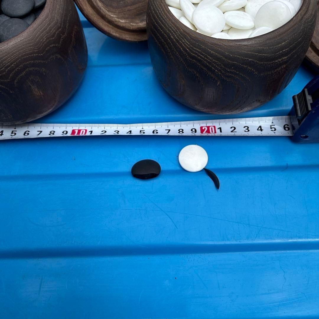 (そ)高級 囲碁 碁笥 碁石