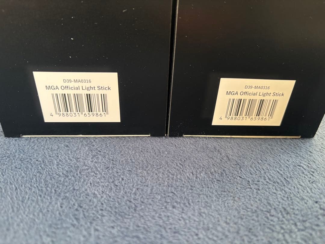 ミセスペンライト☆新品未開封品